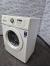 Стиральная машина SAMSUNG WF600B0BCWQ